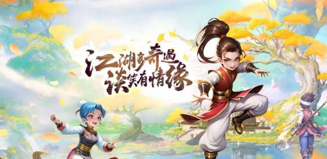 热江点卡版：复古江湖，以时间收费开启公平竞技！