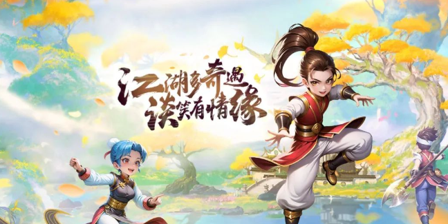 热江点卡版手游:取消端口限制,变更为混服模式!(图2) 热江点卡版手游:取消端口限制,变更为混服模式!(图2)