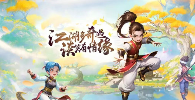 《热江点卡版》：元宝装备任你搬！