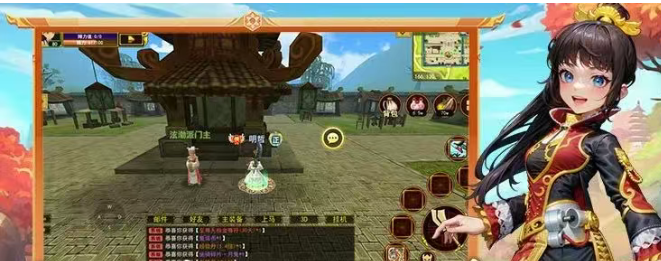 《热江点卡版》:元宝装备任你搬!(图2) 《热江点卡版》:元宝装备任你搬!(图2)