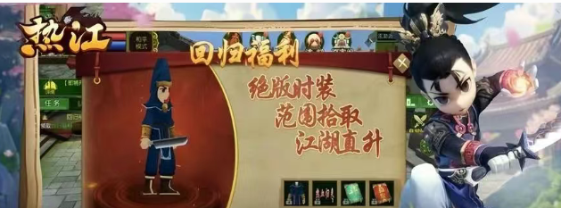 《热江点卡版》:强化材料消耗最优解!(图2) 《热江点卡版》:强化材料消耗最优解!(图2)