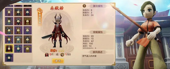 《热江点卡版》：剑指江湖，开启公平武侠新纪元！