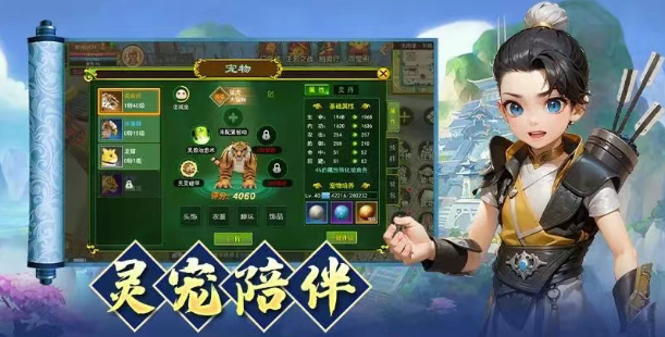 《热江点卡版》:正邪势力战核心策略!(图2) 《热江点卡版》:正邪势力战核心策略!(图2)