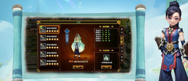 《热江点卡版》:攻防据点争夺与战术配合指南!(图2) 《热江点卡版》:攻防据点争夺与战术配合指南!(图2)