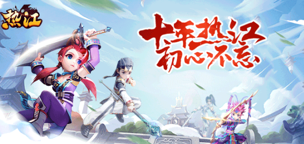 《热江点卡版》:新手开局必备提升攻略!(图3) 《热江点卡版》:新手开局必备提升攻略!(图3)