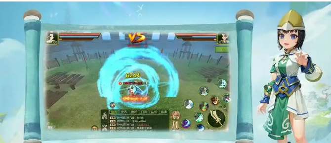 《热江点卡版》：侠名介绍！