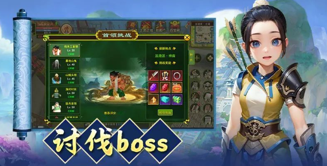 《热江点卡版》：战斗中制霸江湖！