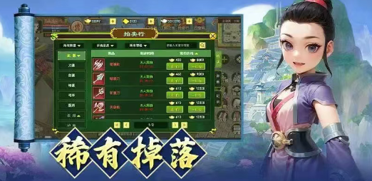 《热江点卡版》:新手开局必备提升攻略!(图3) 《热江点卡版》:新手开局必备提升攻略!(图3)