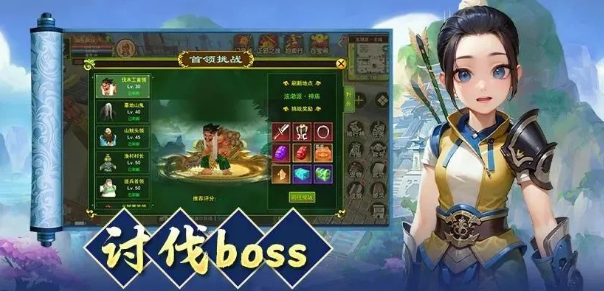 《热江点卡版》：再现当年的激情岁月！