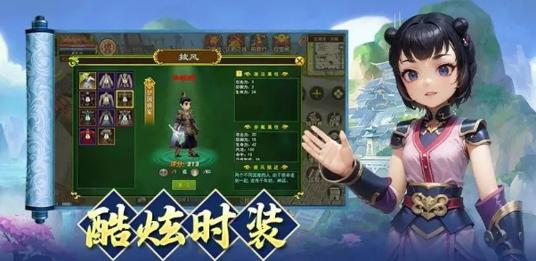 《热江点卡版》:再现当年的激情岁月!(图2) 《热江点卡版》:再现当年的激情岁月!(图2)