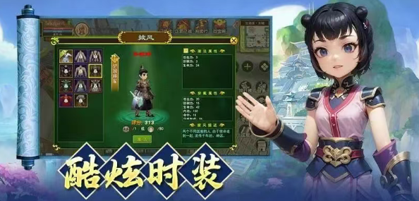 《热江点卡版》:再现当年的激情岁月!(图2) 《热江点卡版》:再现当年的激情岁月!(图2)