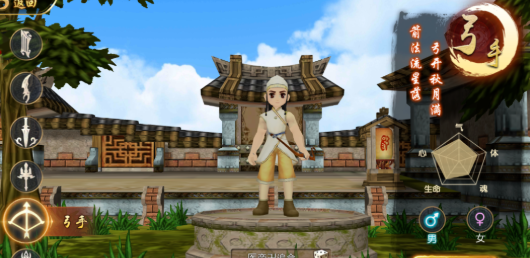 《热江点卡版》：略点卡付费魅力，畅享武侠赏金乐趣！