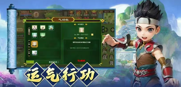 《热江点卡版》：攻防据点争夺与战术配合指南！