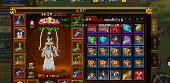 《热江点卡版》:从零到英雄的全面攻略,助你笑傲江湖!(图2) 《热江点卡版》:从零到英雄的全面攻略,助你笑傲江湖!(图2)