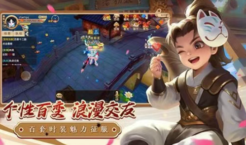 《热江点卡版》:凭实力称霸江湖!(图3) 《热江点卡版》:凭实力称霸江湖!(图3)