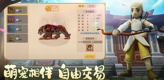《热江点卡版》：南明湖副本组队策略！(图2)