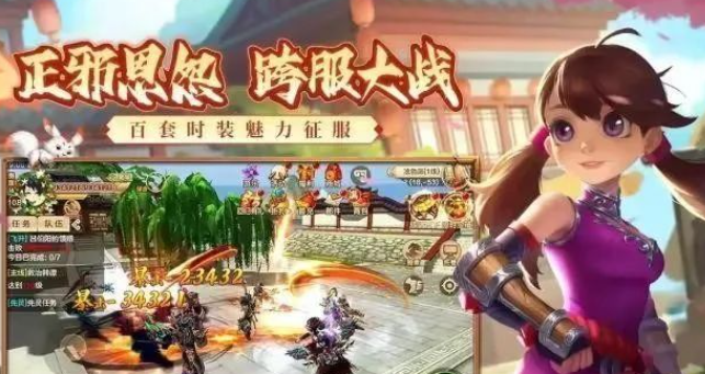 《热江点卡版》：教你轻松玩转江湖世界！