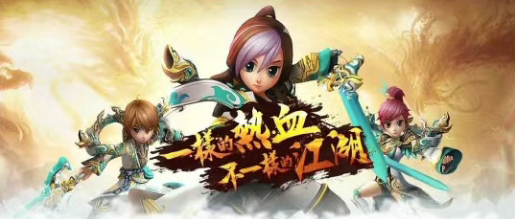 《热江点卡版》：提升战力的核心玩法！(图3)