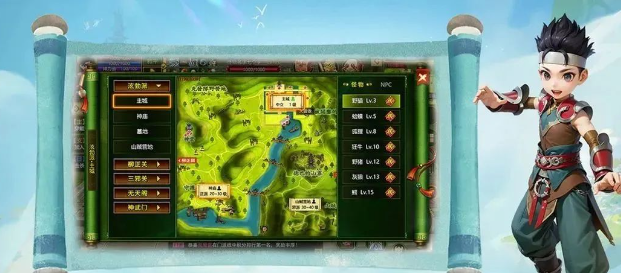 《热江点卡版》：颠覆传统的纯绿色武侠江湖！(图2)