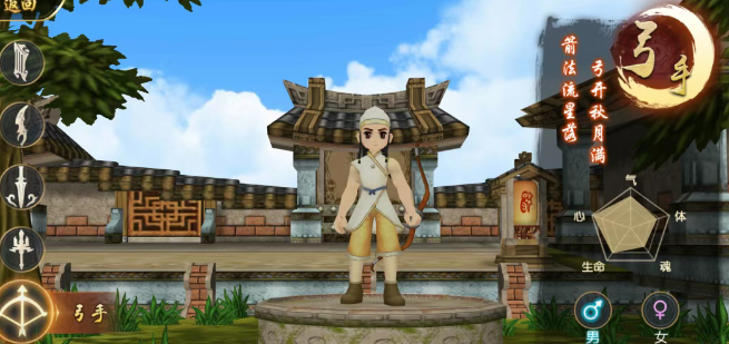 《热江点卡版》:搬砖详细攻略!自带提现系统!(图1) 《热江点卡版》:搬砖详细攻略!自带提现系统!(图1)