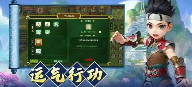 《热江点卡版》：十年热江，初心不忘！(图3)