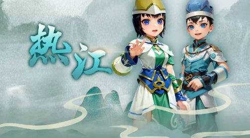 《热江点卡版》:公平提现,一张月卡畅玩!(图1) 《热江点卡版》:公平提现,一张月卡畅玩!(图1)