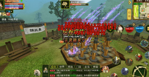 《热江点卡版》：龙吟天际！有颜还能打的真气来啦！(图2)