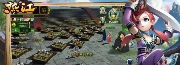 《热江点卡版》:点卡服、跨服战,开启热血武侠路!(图3) 《热江点卡版》:点卡服、跨服战,开启热血武侠路!(图3)