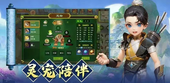 《热江点卡版》：搬砖党与操作流的终极舞台！