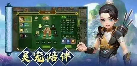 《热江点卡版》：身临其境的冒险体验！