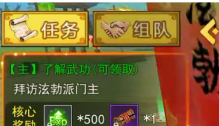 《热江点卡版》:六职业快意恩仇闯天下!(图3) 《热江点卡版》:六职业快意恩仇闯天下!(图3)