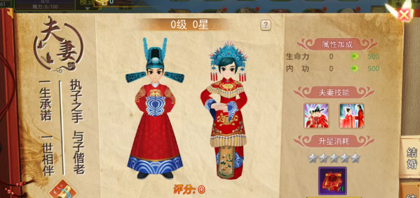 《热江点卡版》:江湖风云起,侠者踏征程!(图3) 《热江点卡版》:江湖风云起,侠者踏征程!(图3)