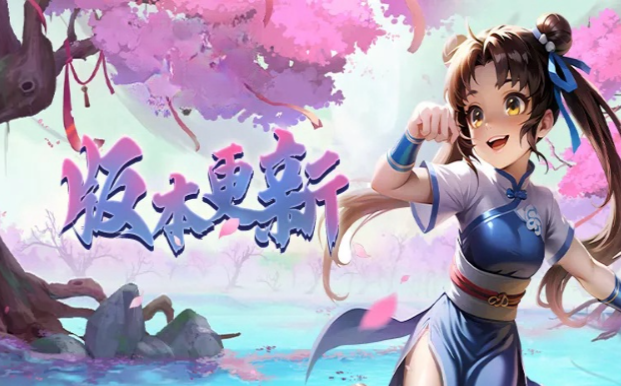 《热江点卡版》:高倍赏金拿不停,热血战斗爽翻天!(图2) 《热江点卡版》:高倍赏金拿不停,热血战斗爽翻天!(图2)