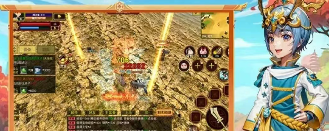 《热江点卡版》:职业与赏金任务攻略!(图2) 《热江点卡版》:职业与赏金任务攻略!(图2)