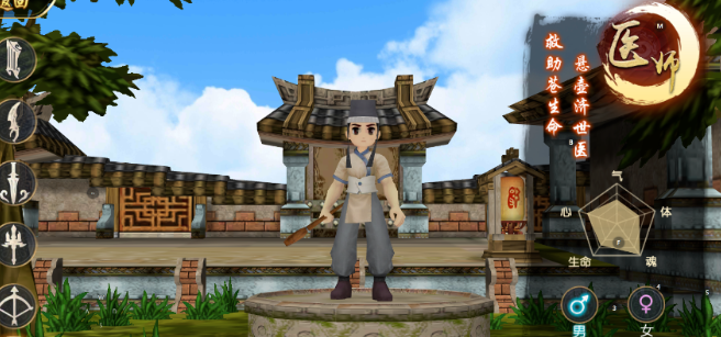 《热江点卡版》：高效刷金路线与地点选择！