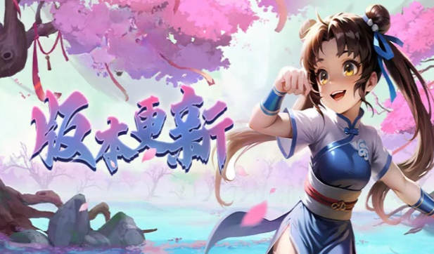 《热江点卡版》:各职业进阶玩法!(图2) 《热江点卡版》:各职业进阶玩法!(图2)