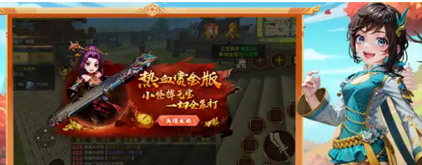 《热江点卡版》：激情对战，团队协作决定胜负！