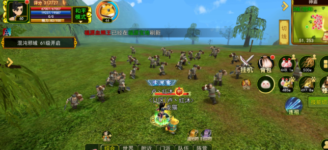 《热江点卡版》：萌新必知的升级打怪宝典！