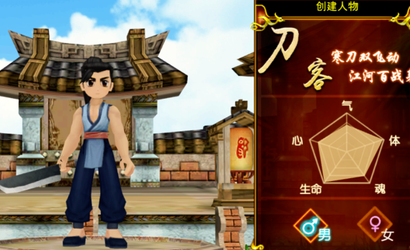 《热江点卡版》：新手崛起必备攻略！