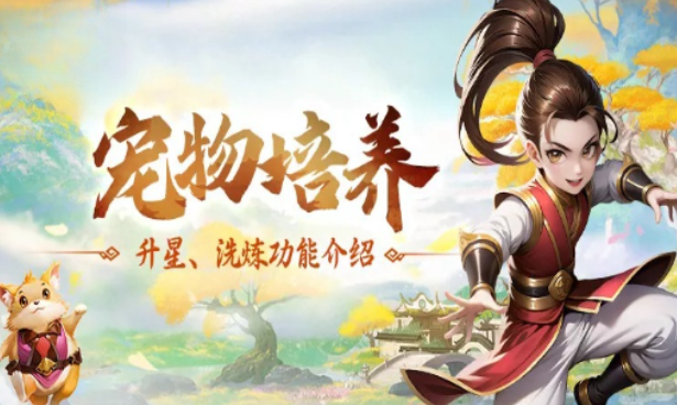 《热江点卡版》:医师战力飙升指南!(图3) 《热江点卡版》:医师战力飙升指南!(图3)