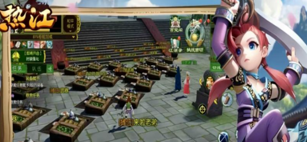 《热江点卡版》:日常任务中的善举积累!(图2) 《热江点卡版》:日常任务中的善举积累!(图2)