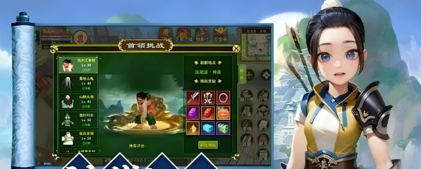 《热江点卡 版》：结合最新版本机制与实战经验！