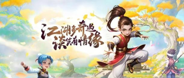 《热江点卡版》:声望铸就传奇!(图2) 《热江点卡版》:声望铸就传奇!(图2)