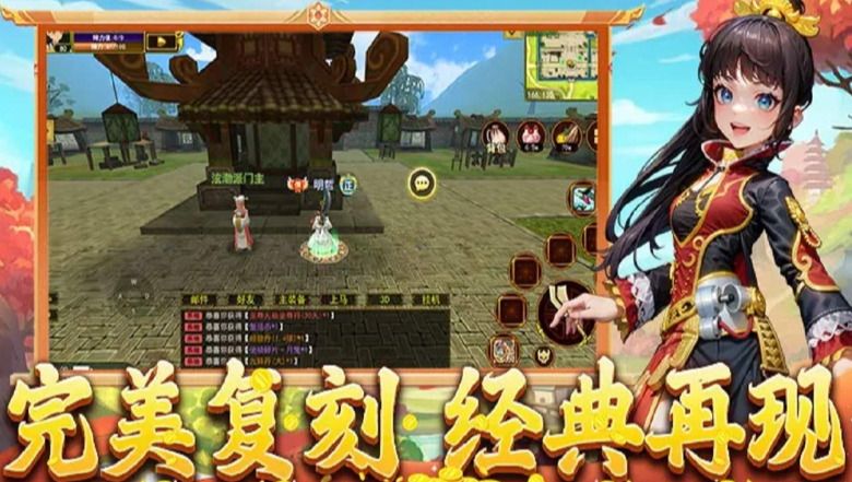 《热江点卡版》:从新手到高手的变现指南!(图3) 《热江点卡版》:从新手到高手的变现指南!(图3)