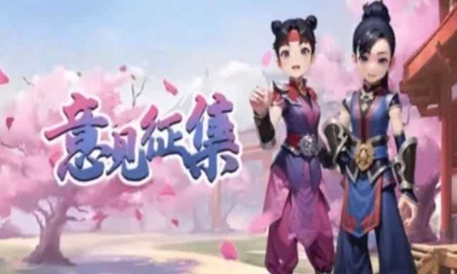 《热江点卡版》：情怀江湖里的新鲜玩法！(图1)