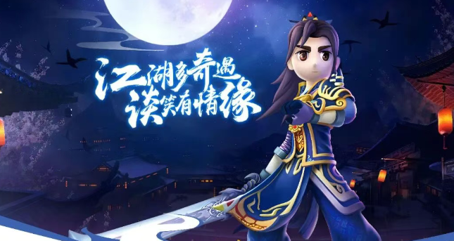 《热江点卡版》：龙魂令介绍！(图2)